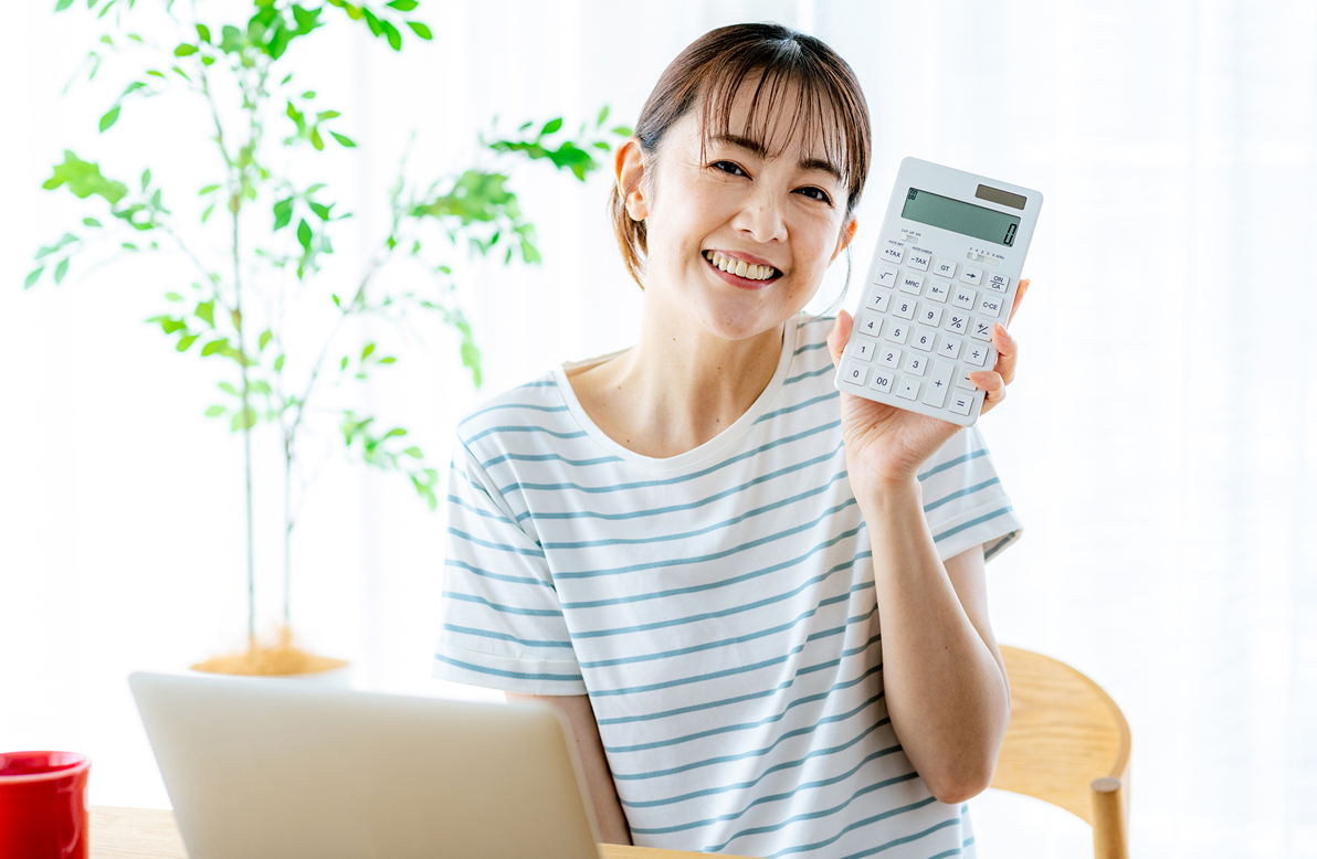 リーズナブルな料金